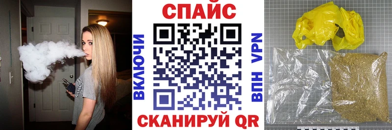 Купить закладки  Лянтор  Бутират Butirat 