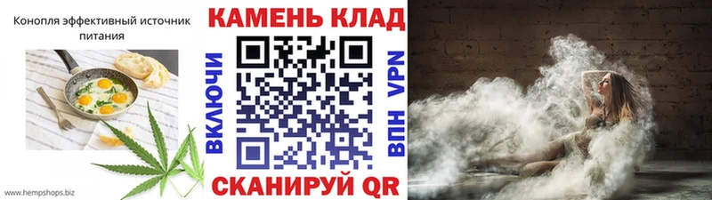 Печенье с ТГК марихуана  Купить где  Лянтор 