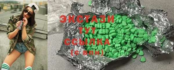 кокаин колумбия Верхнеуральск