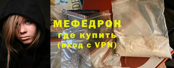 кокаин колумбия Верхнеуральск