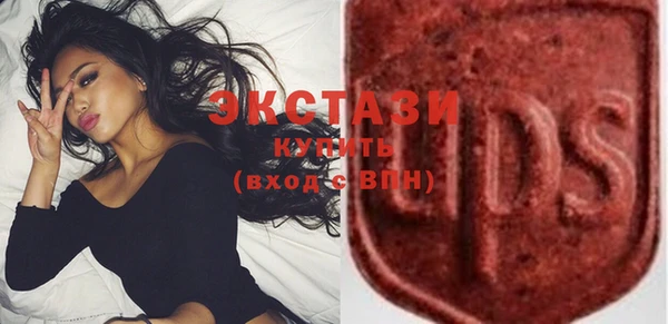 кокаин колумбия Верхнеуральск