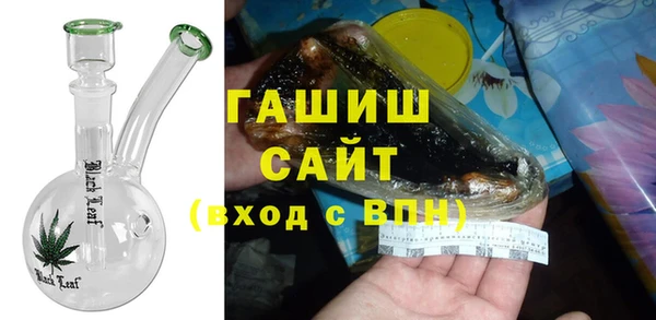 ECSTASY Верея