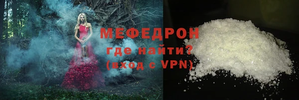 ECSTASY Верея