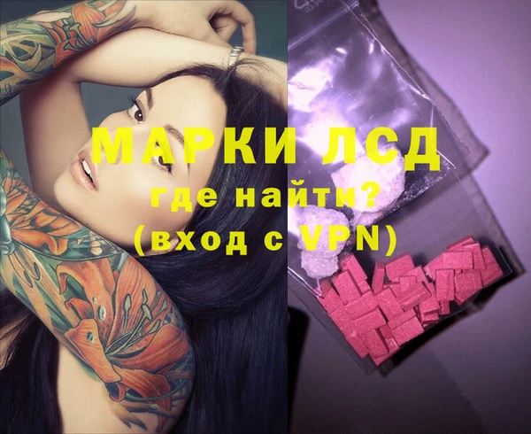 ECSTASY Верея