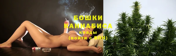 кокаин колумбия Верхнеуральск