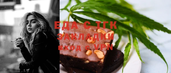 ECSTASY Верея