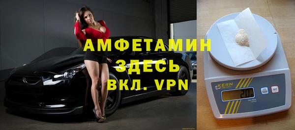 ECSTASY Верея