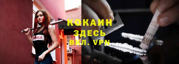 ECSTASY Верея