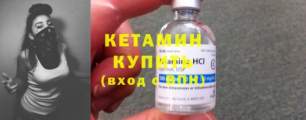 первитин Верхний Тагил