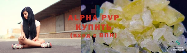 кокаин колумбия Верхнеуральск