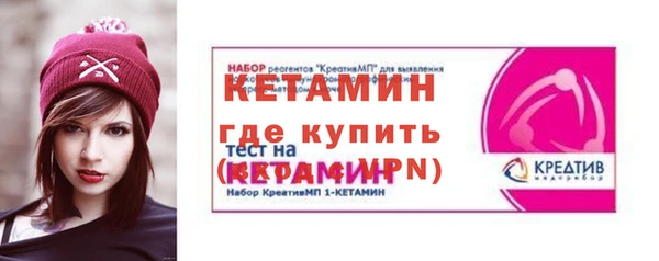 ECSTASY Верея