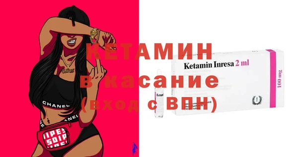 кокаин колумбия Верхнеуральск