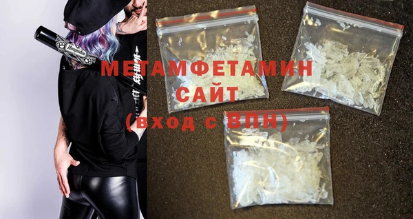 ECSTASY Верея