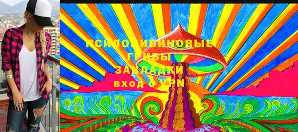 кокаин колумбия Верхнеуральск