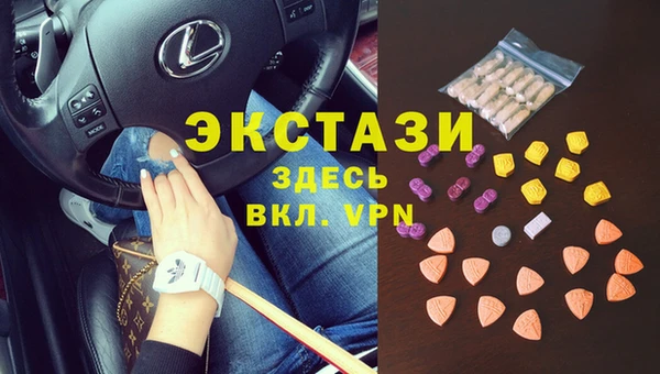 кокаин колумбия Верхнеуральск