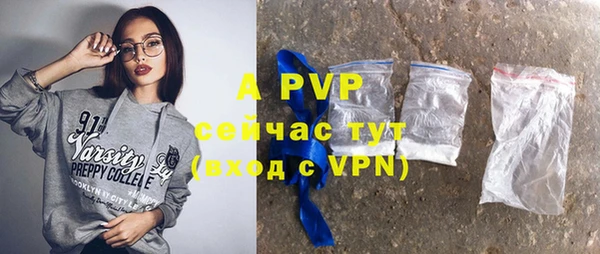 кокаин колумбия Верхнеуральск