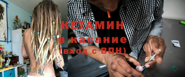 кокаин колумбия Верхнеуральск