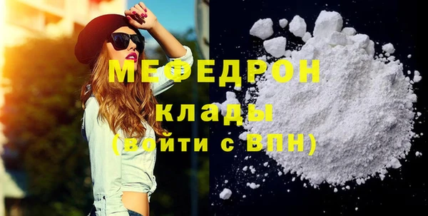 ECSTASY Верея