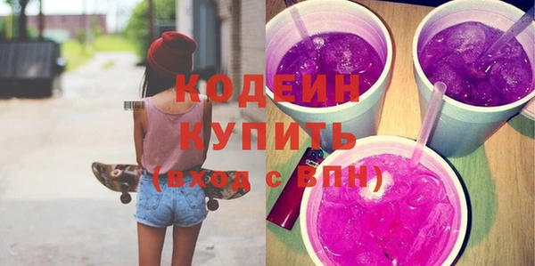 кокаин колумбия Верхнеуральск