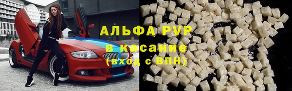 ECSTASY Верея