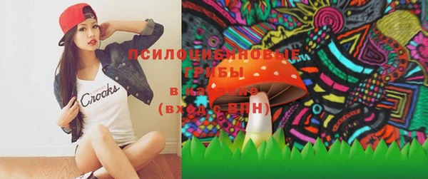 кокаин колумбия Верхнеуральск