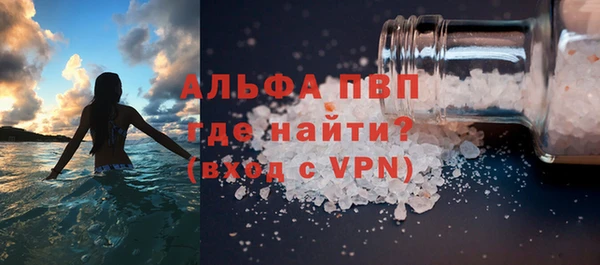 ECSTASY Верея