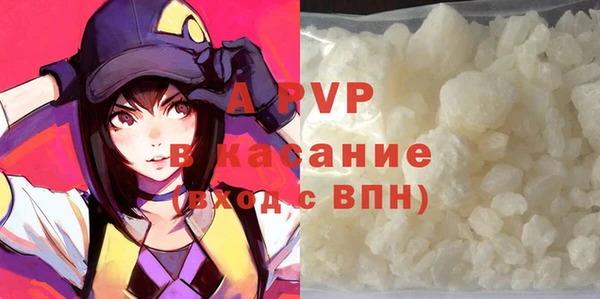 первитин Верхний Тагил