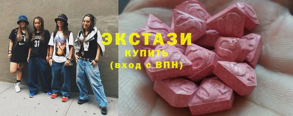 первитин Верхний Тагил