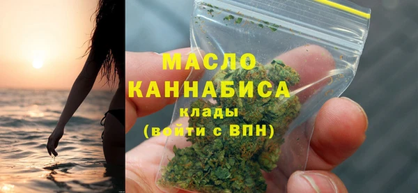 кокаин колумбия Верхнеуральск