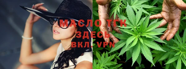 кокаин колумбия Верхнеуральск